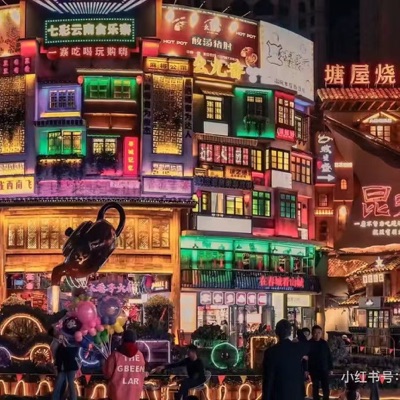 仕林街夜市